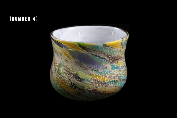 Silver Flake Guinomi (Sairyu)