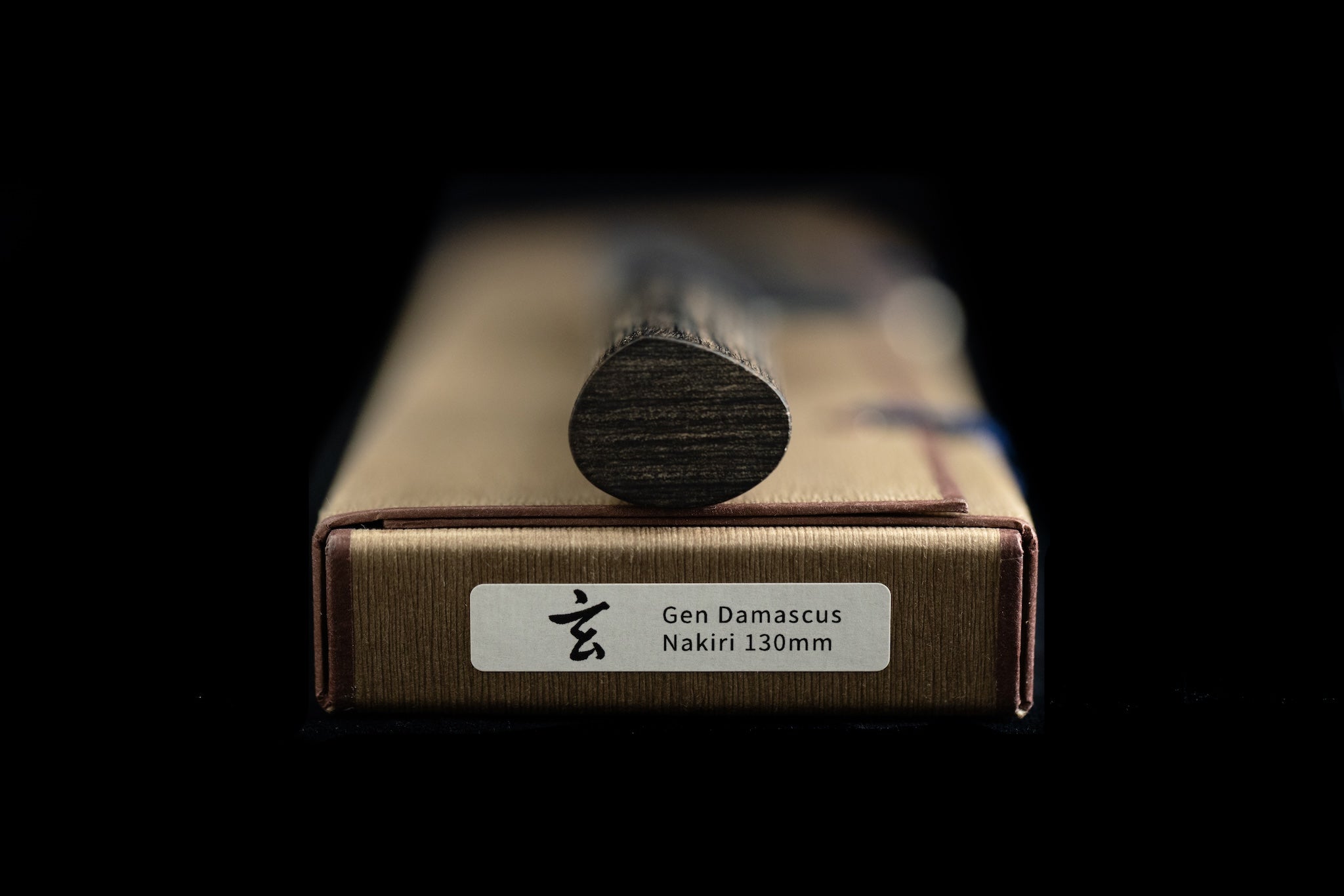 Gen 130mm Kurouchi Nakiri