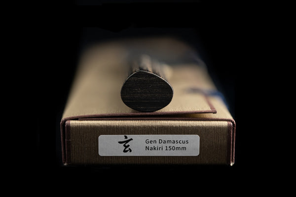 Gen 150mm Kurouchi Wa-Nakiri