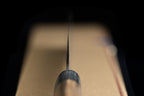 Gen 170mm Kurouchi Nakiri