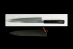Gesshin Kagekiyo 240mm Blue #1 Wa-Sujihiki
