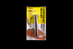Suwada Fish Tweezers