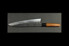 Asano Kajiya 240mm Stainless Clad White #1 Wa-Gyuto