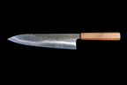 Ginrei 270mm 52100 Kurouchi Wa-Gyuto