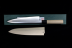 Gesshin Uraku 210mm VG1 Wa-Gyuto
