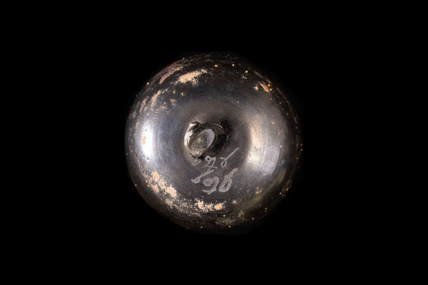 Kokuto Guinomi (Black)