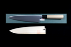 Gesshin Uraku 210mm VG1 Wa-Gyuto