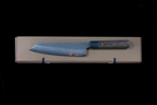 Gen 190mm Kurouchi Bunka