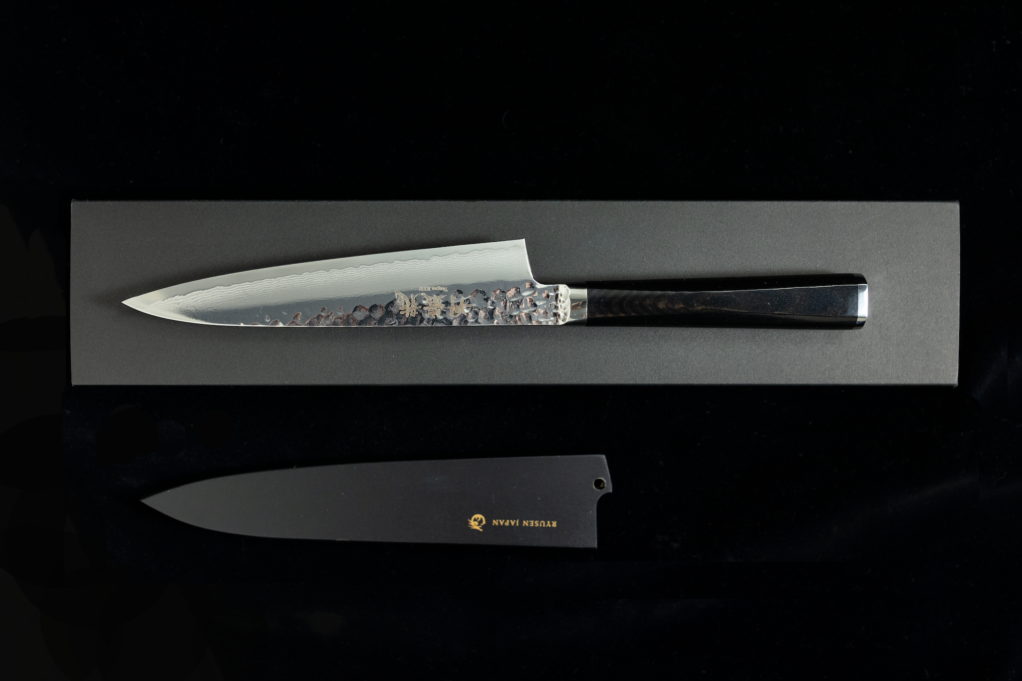 Tanganryu 150mm Hammered Damascus Petty (Micarta Handle)