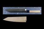 Gesshin Uraku 210mm Ginsanko Damascus Wa-Gyuto