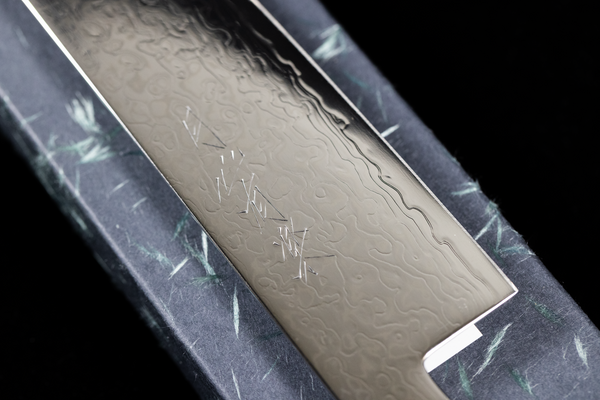 Gesshin Uraku 210mm Ginsanko Damascus Wa-Gyuto