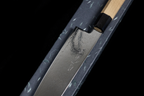 Gesshin Uraku 210mm Ginsanko Damascus Kiritsuke Wa-Gyuto