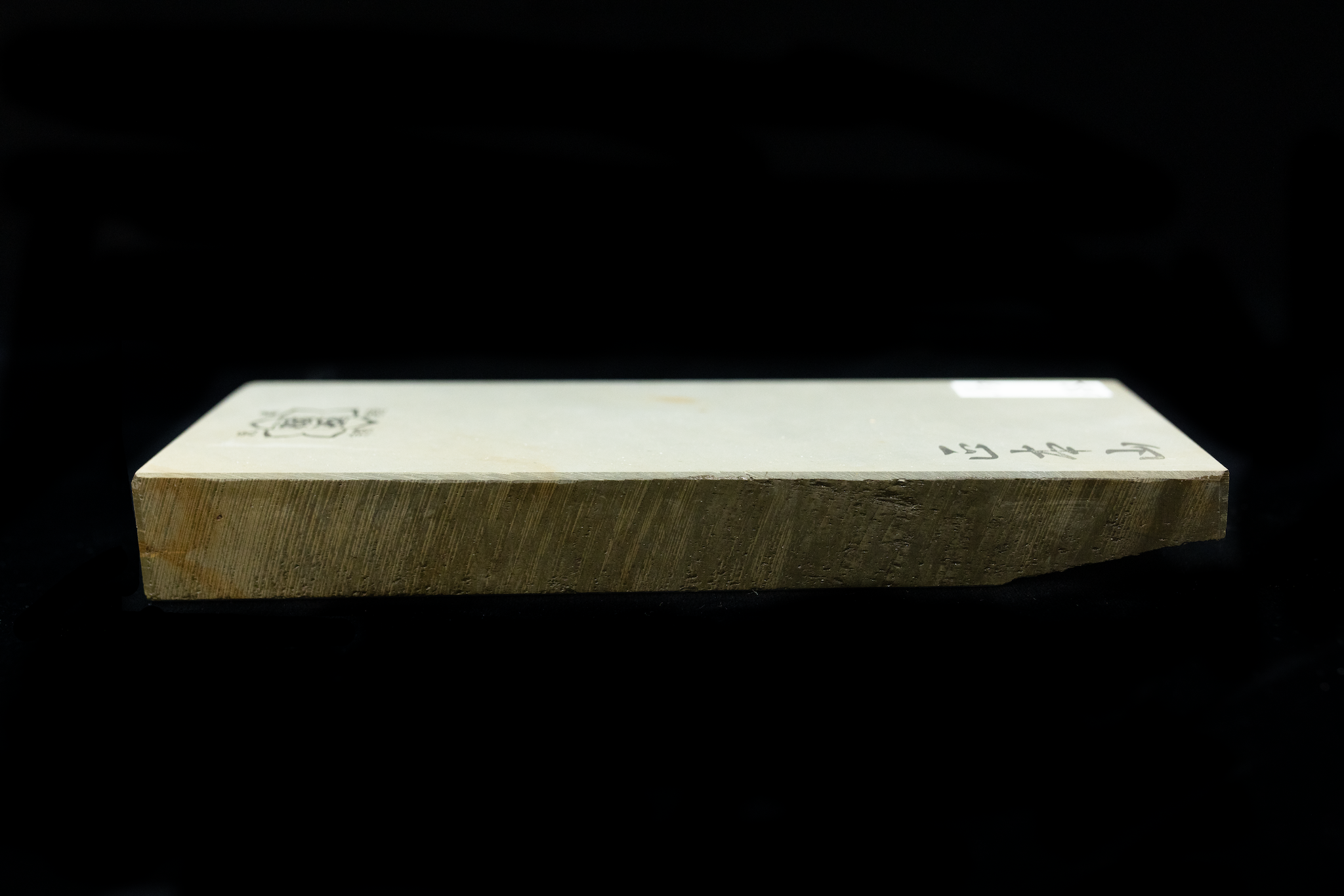Umajiyama (205x75x20)