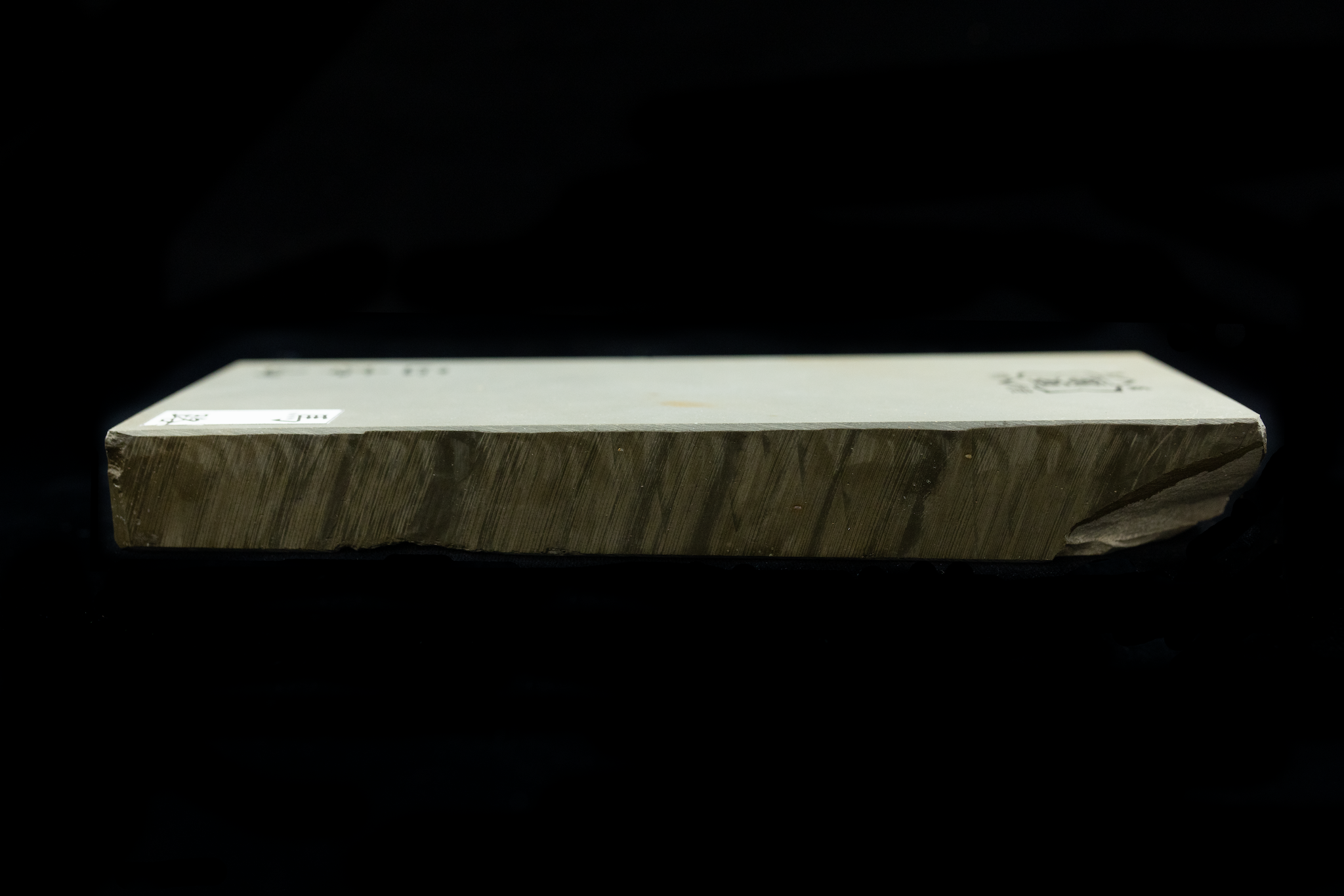 Umajiyama (205x75x20)