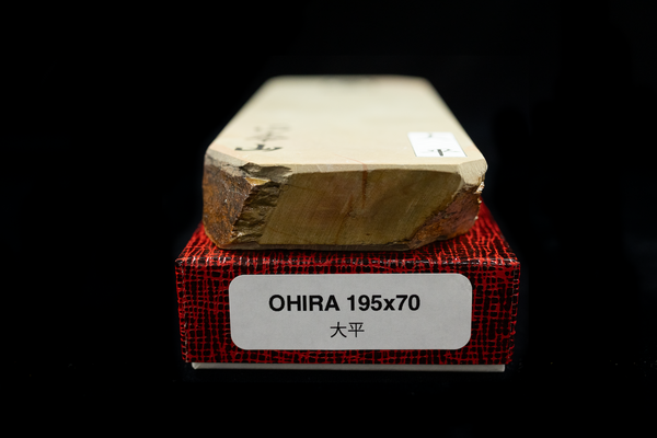 Ohira (195x70x30)