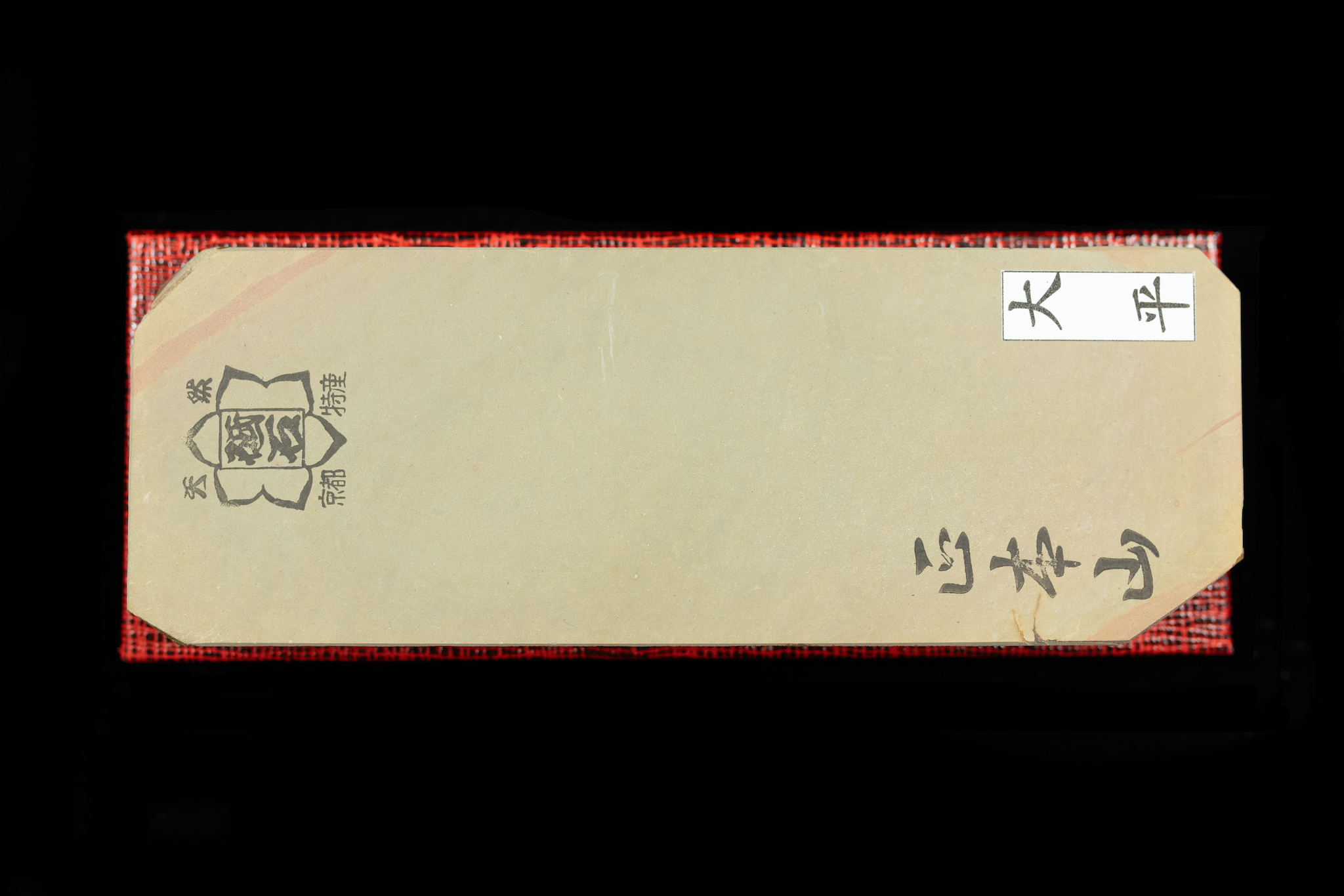 Ohira (195x70x30)