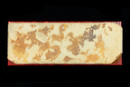 Ohira (195x70x30)