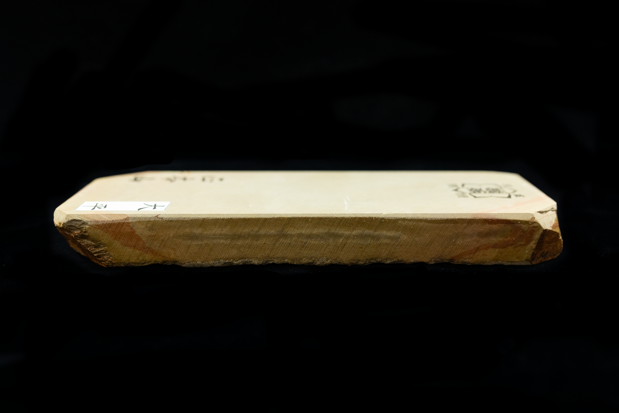 Ohira (195x70x30)
