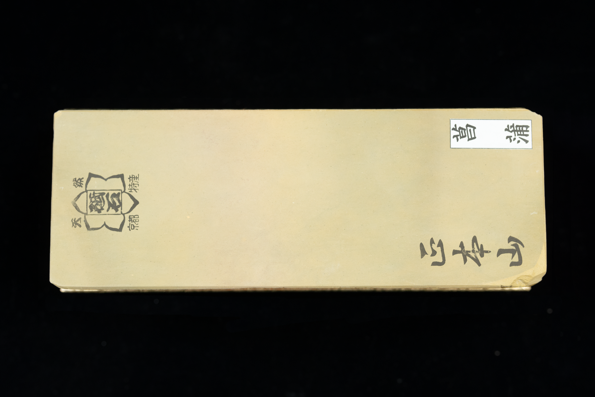 Shobu (205x75x30)