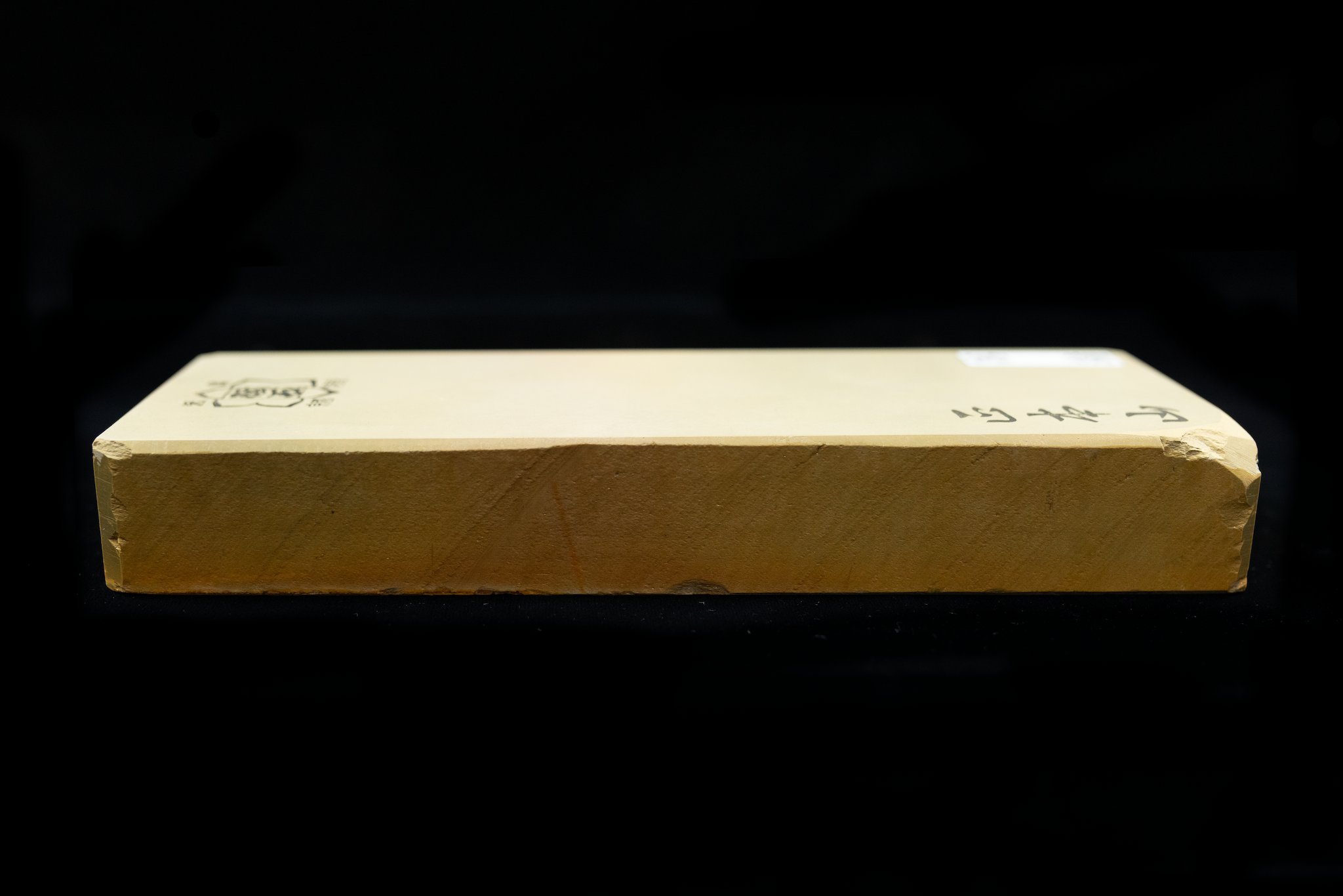 Shobu (205x75x30)