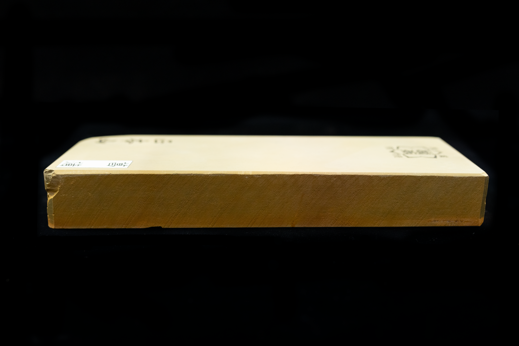 Shobu (205x75x30)