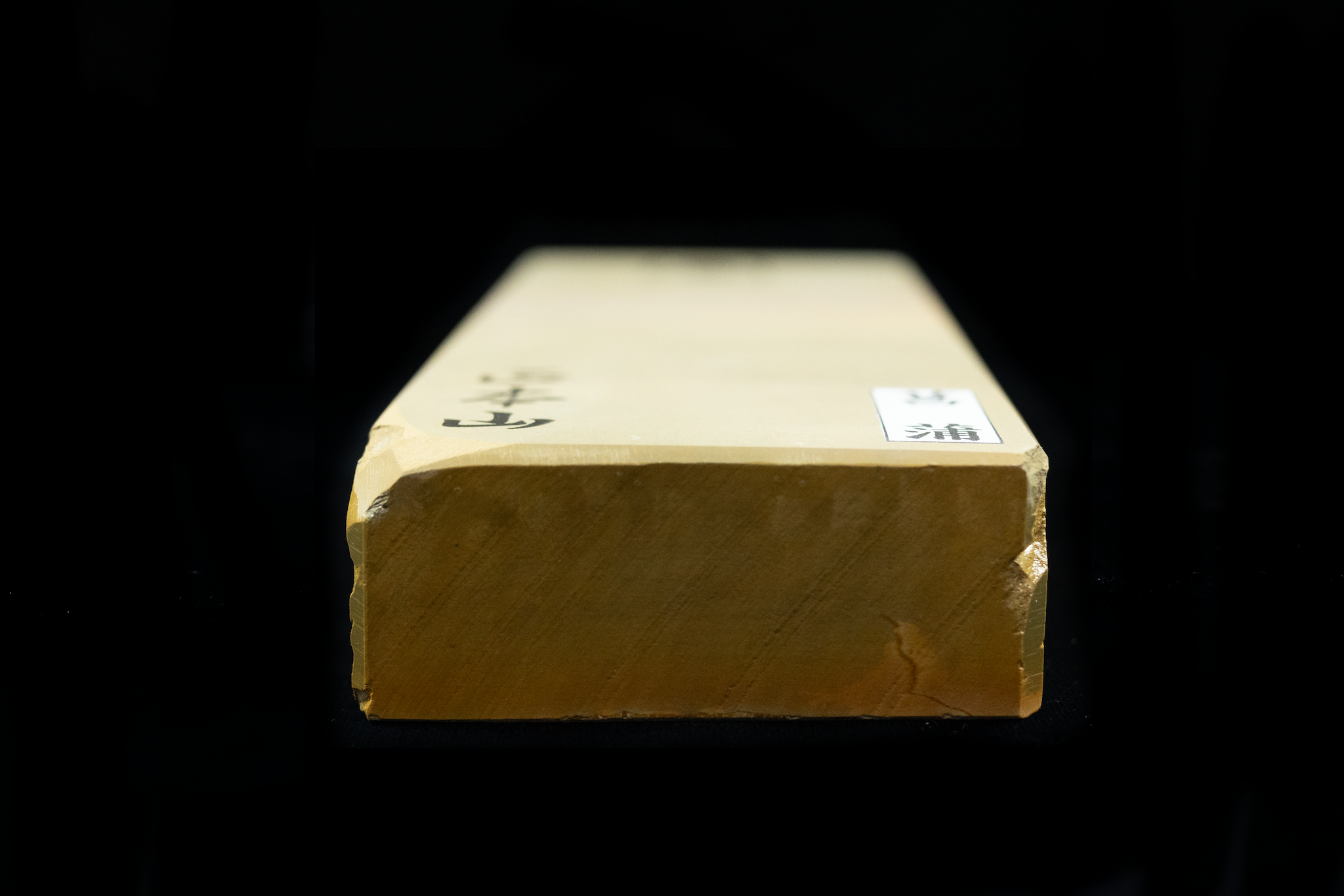 Shobu (205x75x30)
