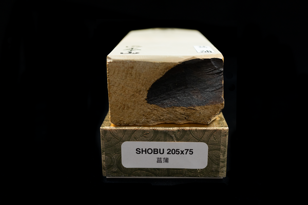 Shobu (205x75x45)