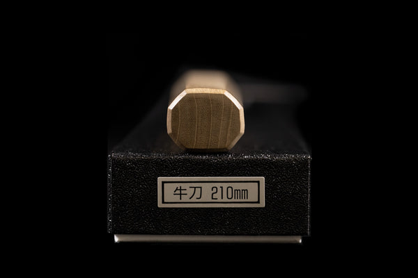 Gesshin Kagero 210mm Wa-Gyuto