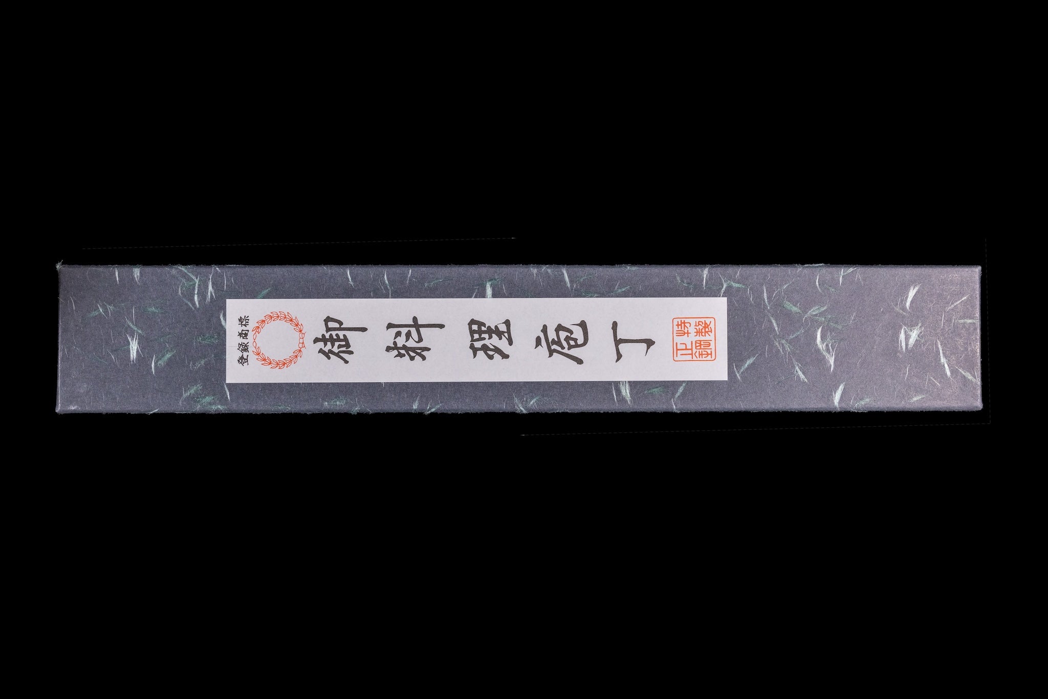 Gesshin Uraku 150mm Ginsanko Damascus Wa-Petty