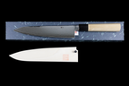 Gesshin Uraku 210mm Ginsanko Damascus Kiritsuke Wa-Gyuto