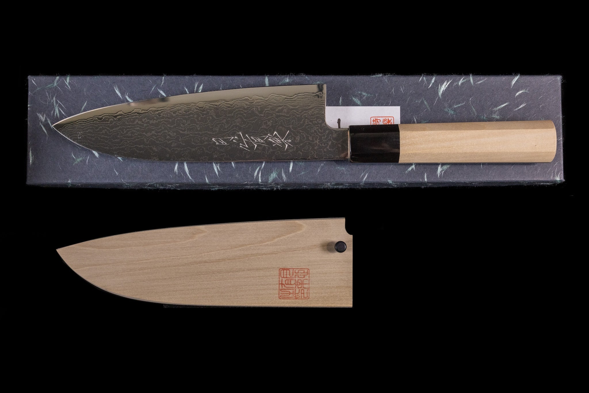 Gesshin Uraku 180mm Ginsanko Damascus Santoku