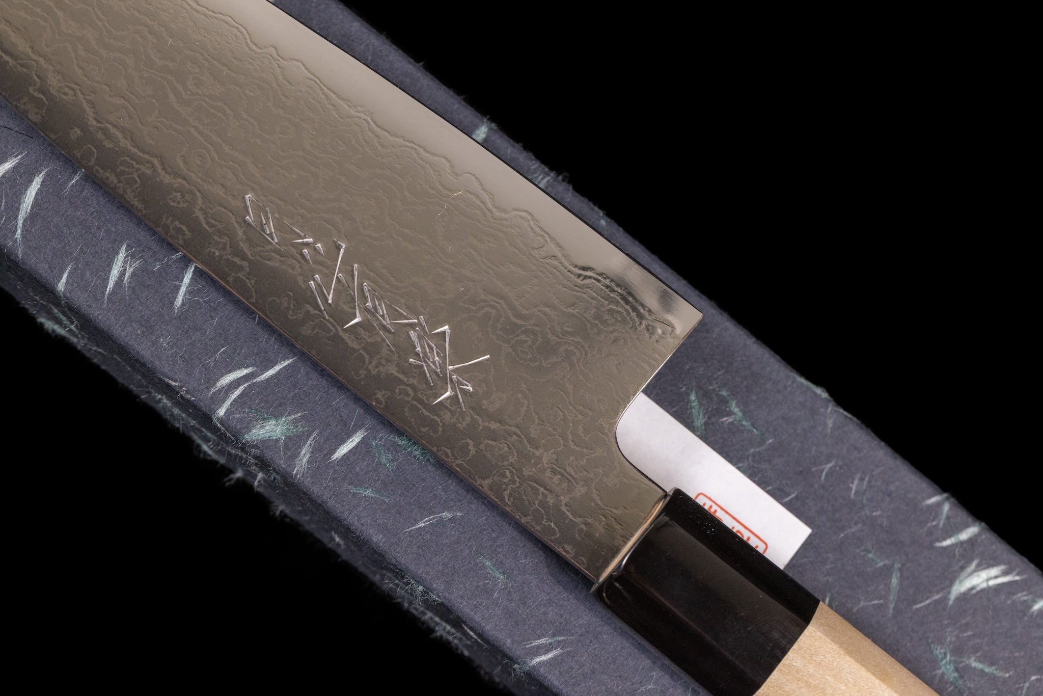 Gesshin Uraku 180mm Ginsanko Damascus Santoku