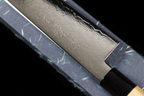 Gesshin Uraku 210mm Ginsanko Damascus Kiritsuke Wa-Gyuto