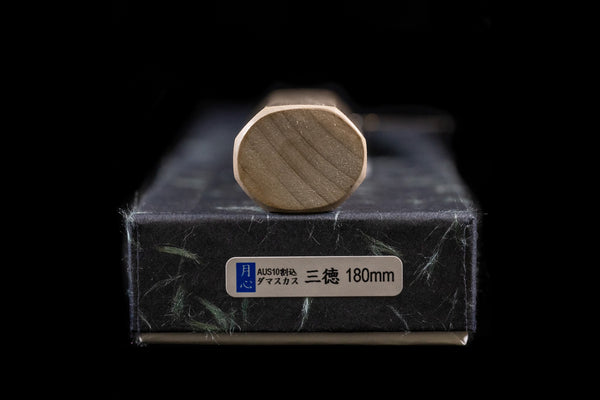 Gesshin Uraku 180mm AUS10 Damascus Santoku