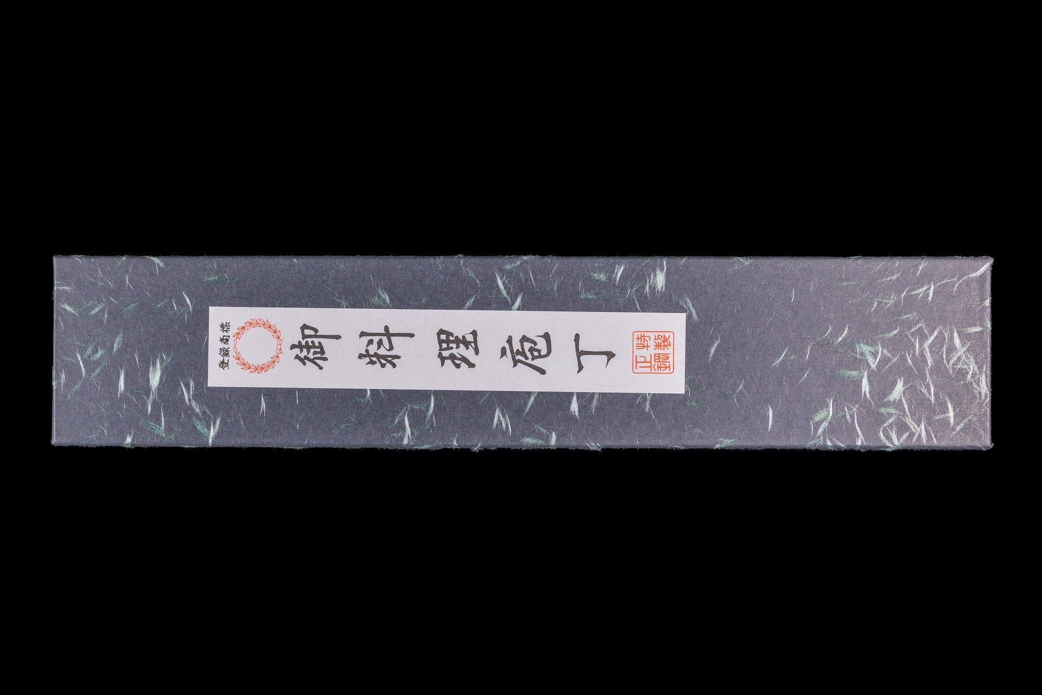 Gesshin Uraku 180mm Ginsanko Damascus Nakiri