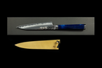 Souryurin 135mm Hammered Damascus Petty