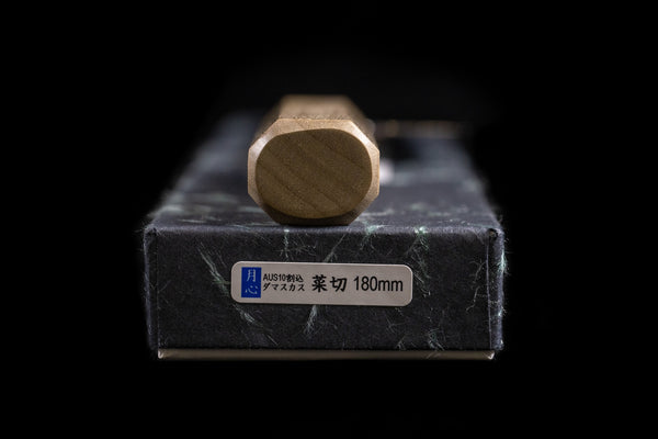 Gesshin Uraku 180mm AUS10 Damascus Nakiri