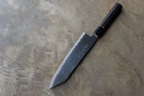 Gesshin Uraku 210mm Ginsanko Damascus Kiritsuke Wa-Gyuto (Instagram Special)
