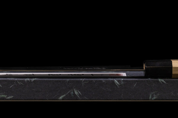 Gesshin Uraku 210mm AUS10 Damascus Wa-Gyuto