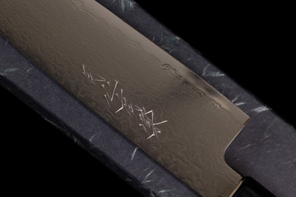 Gesshin Uraku 210mm AUS10 Damascus Wa-Gyuto