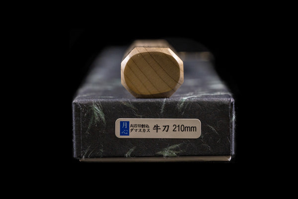Gesshin Uraku 210mm AUS10 Damascus Wa-Gyuto