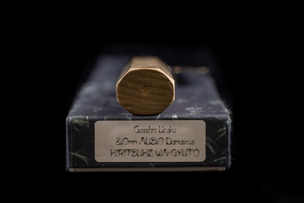 Gesshin Uraku 210mm AUS10 Damascus Kiritsuke Wa-Gyuto