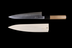 Gesshin Ginga 210mm Carbon Wa-Gyuto (Zelkova)
