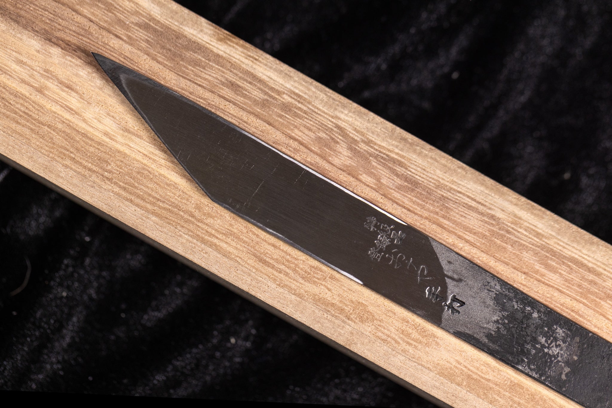 Kurouchi Kiridashi
