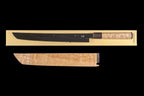 Gesshin Uraku Yoshikazu Ikeda 300mm White #2 Honyaki Sakimaru Takobiki