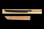 Gesshin Uraku Yoshikazu Ikeda 300mm White #2 Honyaki Sakimaru Takobiki