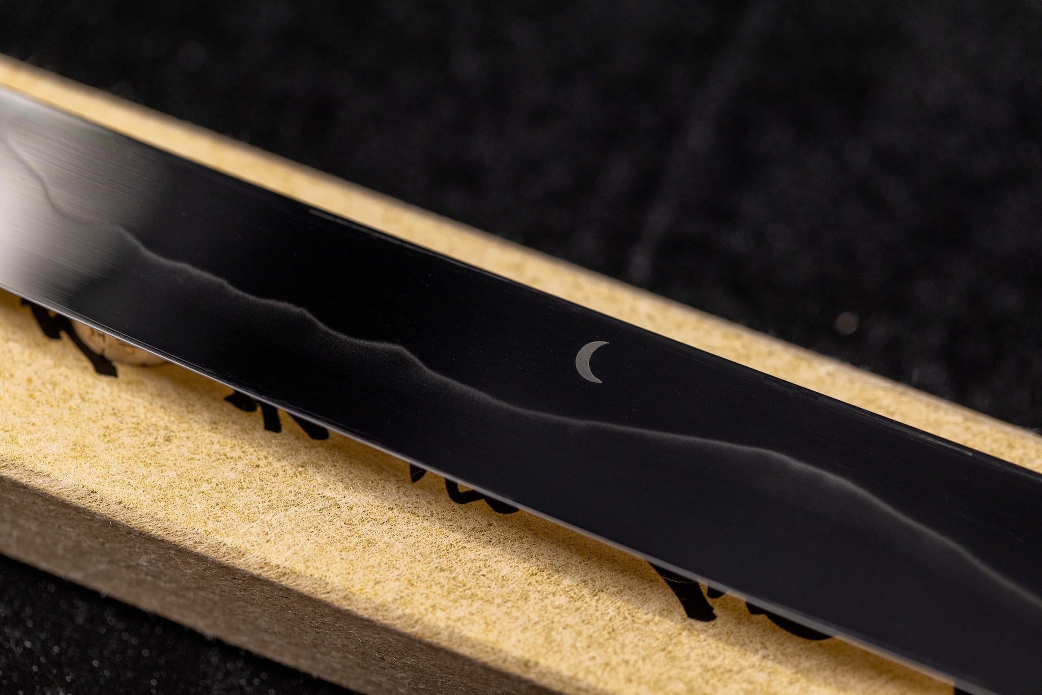 Gesshin Uraku Yoshikazu Ikeda 300mm White #2 Honyaki Sakimaru Takobiki
