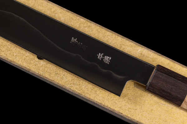 Gesshin Uraku Yoshikazu Ikeda 300mm White #2 Honyaki Sakimaru Takobiki