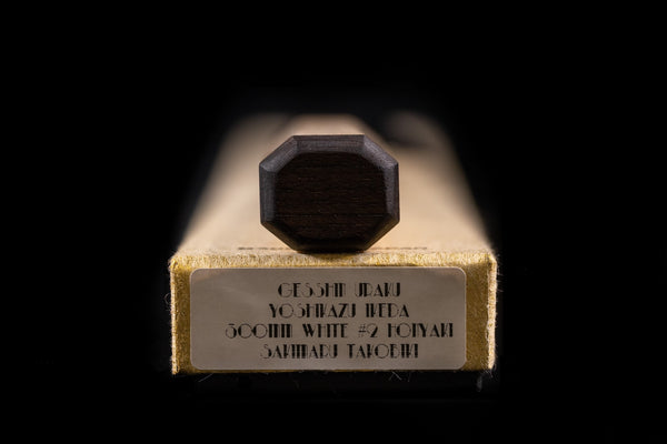 Gesshin Uraku Yoshikazu Ikeda 300mm White #2 Honyaki Sakimaru Takobiki