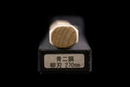 Gesshin Kagekiyo 270mm Blue #2 Yanagiba